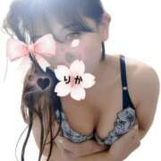 ヒメ日記 2026/03/13 05:56 投稿 りか 妻天 十三店