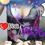 ヒメ日記 2026/03/15 15:23 投稿 りか 妻天 十三店