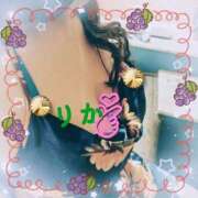 ヒメ日記 2026/03/16 05:16 投稿 りか 妻天 十三店