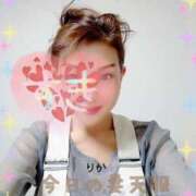 ヒメ日記 2026/03/21 05:57 投稿 りか 妻天 十三店