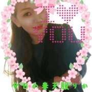 ヒメ日記 2026/03/23 12:33 投稿 りか 妻天 十三店