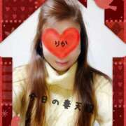 ヒメ日記 2026/03/24 12:42 投稿 りか 妻天 十三店