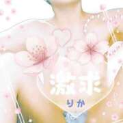 ヒメ日記 2026/03/31 05:30 投稿 りか 妻天 十三店