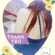 ヒメ日記 2026/04/12 13:30 投稿 りか 妻天 十三店