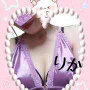 ヒメ日記 2026/04/18 06:18 投稿 りか 妻天 十三店