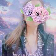 ヒメ日記 2026/04/30 14:06 投稿 りか 妻天 十三店