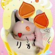 ヒメ日記 2026/05/09 05:30 投稿 りか 妻天 十三店