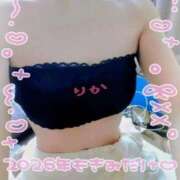 ヒメ日記 2026/08/11 12:04 投稿 りか 妻天 十三店