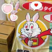 ヒメ日記 2025/12/04 15:33 投稿 かほ 2980円