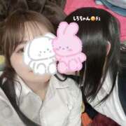 かほ 💗🎀💝 2980円