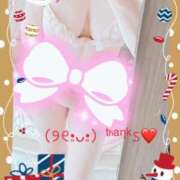 ヒメ日記 2024/12/10 21:31 投稿 あけみ 成田人妻花壇