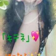 ヒメ日記 2024/12/12 22:03 投稿 あけみ 成田人妻花壇