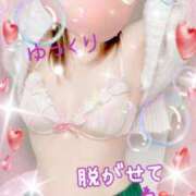 ヒメ日記 2024/12/21 13:03 投稿 あけみ 成田人妻花壇