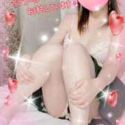 ヒメ日記 2024/12/22 11:04 投稿 あけみ 成田人妻花壇