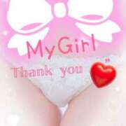 ヒメ日記 2024/12/22 13:02 投稿 あけみ 成田人妻花壇