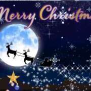 ヒメ日記 2024/12/25 21:31 投稿 あけみ 成田人妻花壇