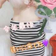 ヒメ日記 2024/12/31 12:07 投稿 あけみ 成田人妻花壇