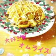 ヒメ日記 2025/01/12 13:03 投稿 あけみ 成田人妻花壇