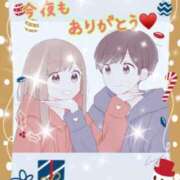 ヒメ日記 2025/01/17 22:56 投稿 あけみ 成田人妻花壇