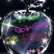 ヒメ日記 2025/01/18 16:02 投稿 あけみ 成田人妻花壇