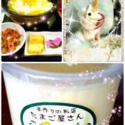 ヒメ日記 2025/01/25 10:45 投稿 あけみ 成田人妻花壇