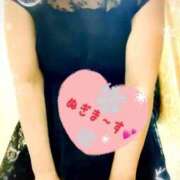 ヒメ日記 2025/01/25 11:04 投稿 あけみ 成田人妻花壇