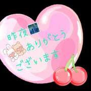 ヒメ日記 2025/02/05 11:51 投稿 あけみ 成田人妻花壇