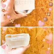 ヒメ日記 2025/02/08 15:01 投稿 あけみ 成田人妻花壇