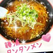 ヒメ日記 2025/02/19 23:01 投稿 あけみ 成田人妻花壇