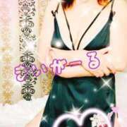 ヒメ日記 2025/02/23 10:30 投稿 あけみ 成田人妻花壇