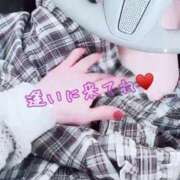 ヒメ日記 2025/02/28 10:46 投稿 あけみ 成田人妻花壇