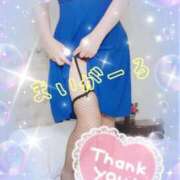 ヒメ日記 2025/02/28 11:30 投稿 あけみ 成田人妻花壇