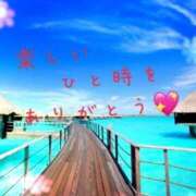 ヒメ日記 2025/03/02 11:31 投稿 あけみ 成田人妻花壇