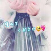 ヒメ日記 2025/03/29 10:37 投稿 あけみ 成田人妻花壇