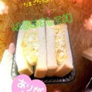 ヒメ日記 2025/03/30 10:15 投稿 あけみ 成田人妻花壇