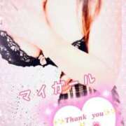 ヒメ日記 2025/04/05 10:43 投稿 あけみ 成田人妻花壇