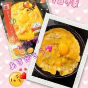 ヒメ日記 2025/04/13 10:27 投稿 あけみ 成田人妻花壇