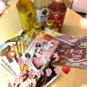 ヒメ日記 2025/04/19 10:05 投稿 あけみ 成田人妻花壇