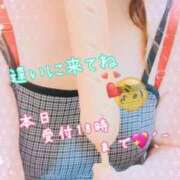 ヒメ日記 2025/05/04 11:02 投稿 あけみ 成田人妻花壇