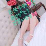 ヒメ日記 2025/05/05 11:48 投稿 あけみ 成田人妻花壇