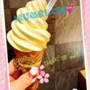 ヒメ日記 2025/05/06 10:01 投稿 あけみ 成田人妻花壇