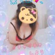 ヒメ日記 2025/05/10 10:30 投稿 あけみ 成田人妻花壇