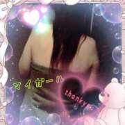 ヒメ日記 2025/09/07 12:34 投稿 あけみ 成田人妻花壇