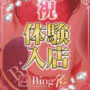 ヒメ日記 2023/09/23 19:11 投稿 あこ 綺麗なお姉様専門　厚木リング4C（アンジェリークグループ）