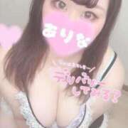 ヒメ日記 2025/05/11 21:01 投稿 ありな 奥様特急　池袋・大塚店