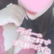 ヒメ日記 2026/04/11 05:10 投稿 ありな 奥様特急　池袋・大塚店