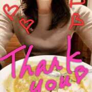 ヒメ日記 2026/01/15 21:27 投稿 佐々木くらら 派遣社淫