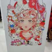 ヒメ日記 2024/12/22 18:23 投稿 ゆのん 日暮里・西日暮里サンキュー