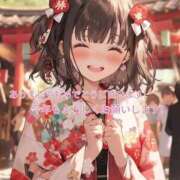 ヒメ日記 2025/01/01 11:01 投稿 ゆのん 日暮里・西日暮里サンキュー