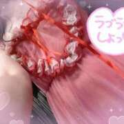 ヒメ日記 2025/01/08 14:21 投稿 ゆのん 日暮里・西日暮里サンキュー